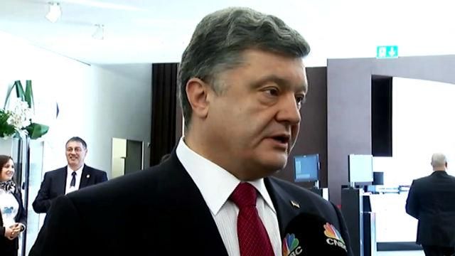 Війна в Україні – боротьба за глобальну безпеку, — Порошенко