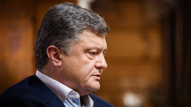 Інвестори пообіцяли Порошенку дати 1 млрд доларів Інвестори пообіцяли Порошенку дати 1 млрд доларів