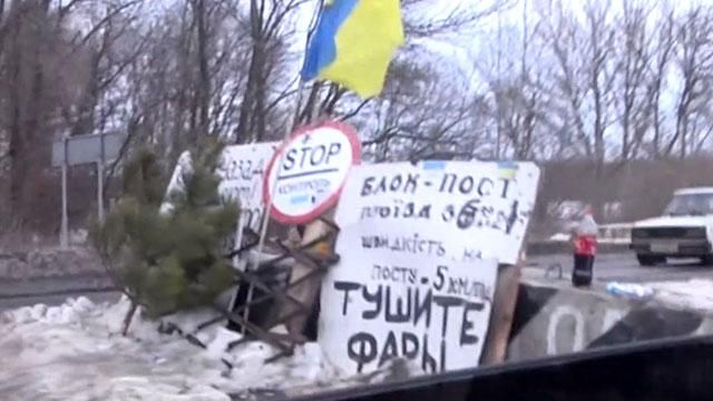 Донбас починає усвідомлювати, що у Нацгвардії немає "карателів" Донбас починає усвідомлювати, що у Нацгвардії немає "карателів"