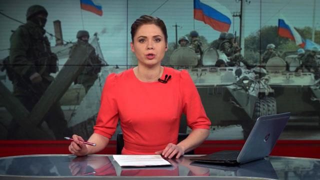 Підсумковий випуск новин 21 січня станом на 21:00 - 21 січня 2015 - Телеканал новин 24