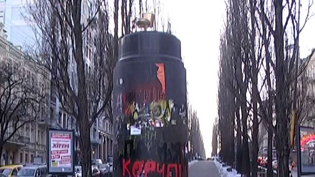 Чим замінять Леніна у Києві Чим замінять Леніна у Києві