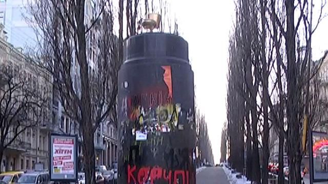 Чим замінять Леніна у Києві