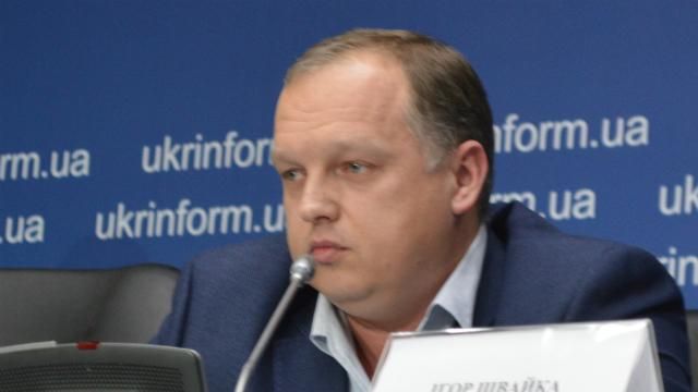 Гендиректор "Укрспирта" объявлен в международный розыск