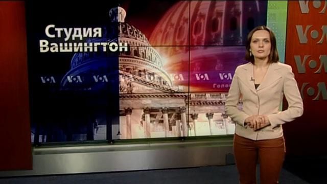 "Голос Америки": США надали докази присутності Росії в Україні, українців навчать воювати "Голос Америки": США надали докази присутності Росії в Україні, українців навчать воювати