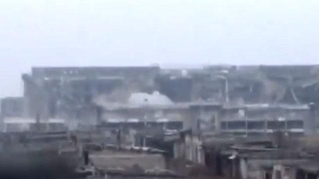 Итоги АТО за 21 января Итоги АТО за 21 января