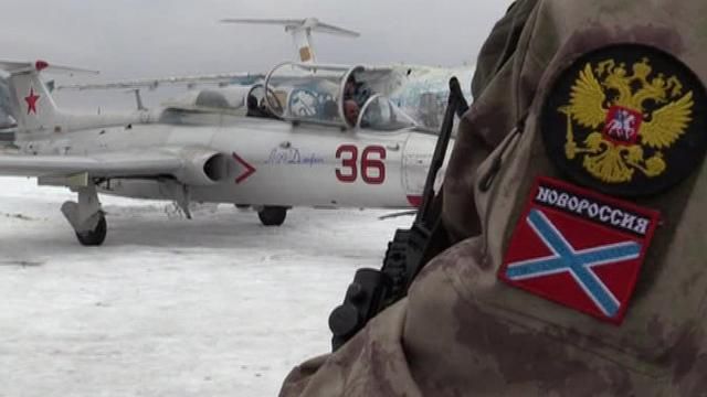 Самолеты, которыми хвастались террористы "ЛНР" — просто музейные экспонаты, — Мамчур Самолеты, которыми хвастались террористы "ЛНР" — просто музейные экспонаты, — Мамчур