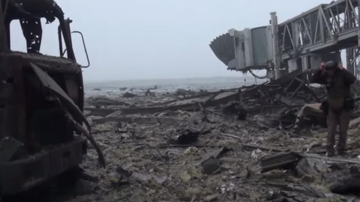 Видео с захваченного террористами донецкого аэропорта