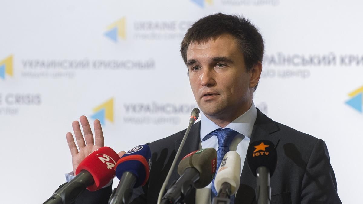 Москва обещает привезти на переговоры Захарченко и Плотницкого, — Климкин
