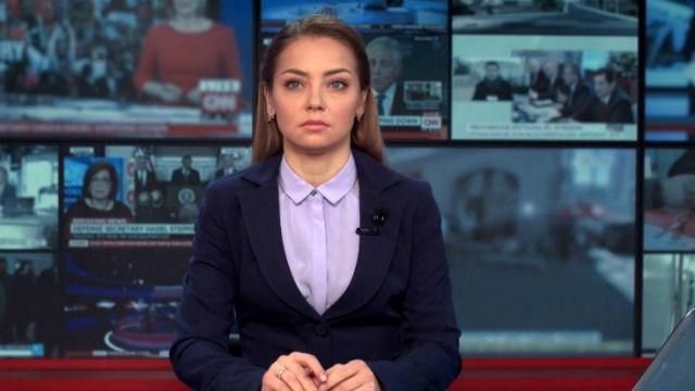 Випуск новин 22 січня станом на 13:00 - 22 січня 2015 - Телеканал новин 24