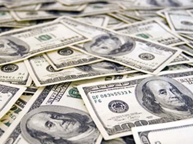 Нацбанк дещо зміцнив курс гривні Нацбанк дещо зміцнив курс гривні