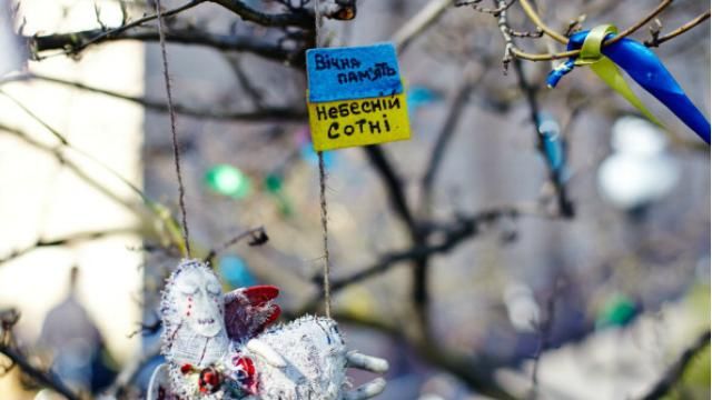 Адвокат расскажет о расследовании расстрелов Небесной сотни Адвокат расскажет о расследовании расстрелов Небесной сотни