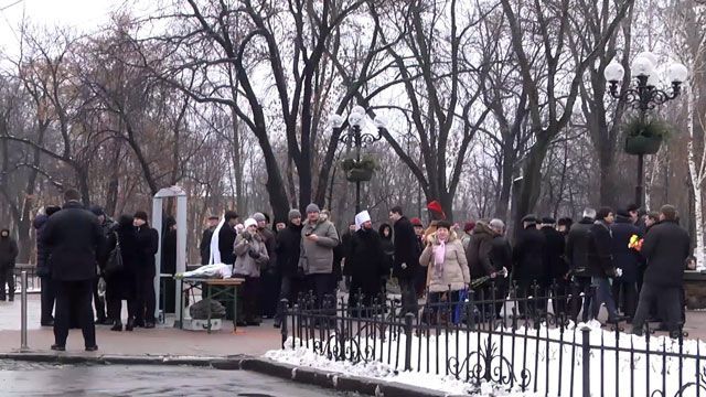 У Києві політики та урядовці вшанували День соборності