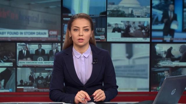 Випуск новин 22 січня станом на 15:00