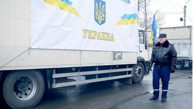 В Донецкую область доставили 270 тонн гуманитарной помощи В Донецкую область доставили 270 тонн гуманитарной помощи