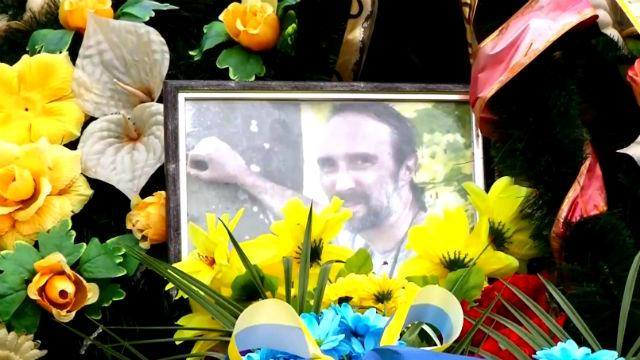 Его замучили, потому что был львовянином. Прошел год, а убийцы не наказаны