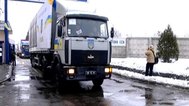 В День соборности на Донбасс отправили гумпомощь со всей Украины