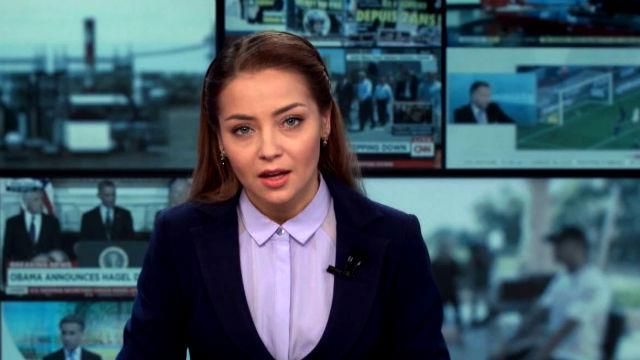 Випуск новин 22 січня станом на 19:00