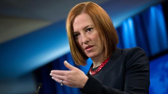 США закликають всі сторони конфлікту допомогти в розслідуванні обстрілу зупинки в Донецьку