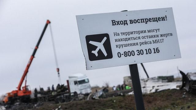 Премьер Нидерландов рассказал, когда обнародуют выводы относительно Boeing рейса МH17 Премьер Нидерландов рассказал, когда обнародуют выводы относительно Boeing рейса МH17