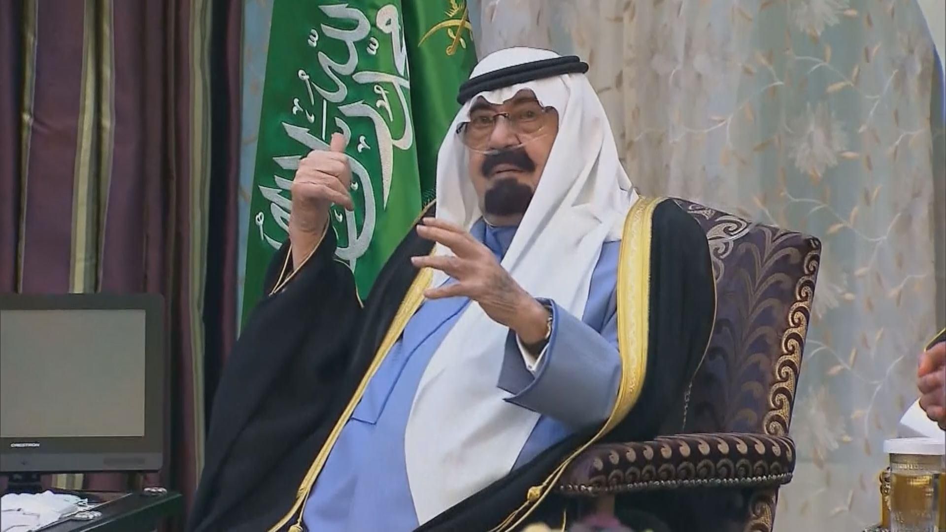 В Саудівській Аравії помер король Абдалла