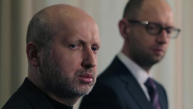 Пропускний режим із зоною АТО посилять ще більше, — Турчинов Пропускний режим із зоною АТО посилять ще більше, — Турчинов