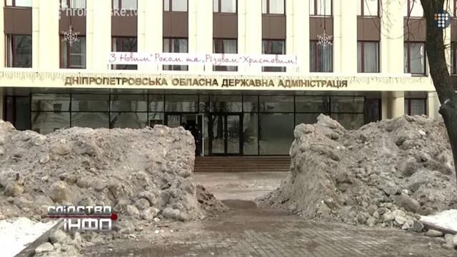 "Слидство.Инфо": Преступление и наказание "Слидство.Инфо": Преступление и наказание