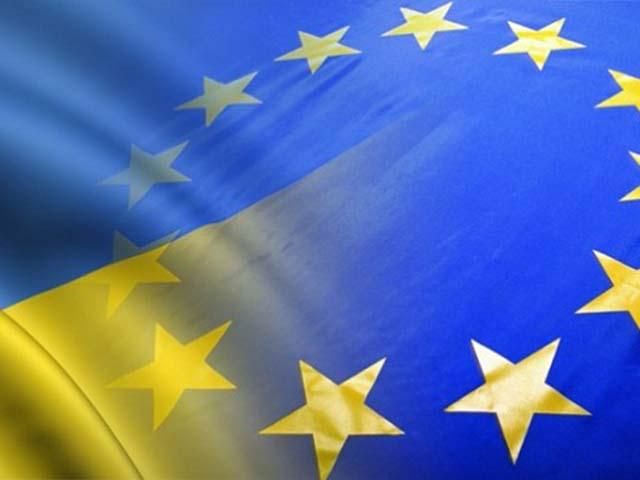 ЕС может увеличить помощь Украине до 2,5 млрд евро ЕС может увеличить помощь Украине до 2,5 млрд евро