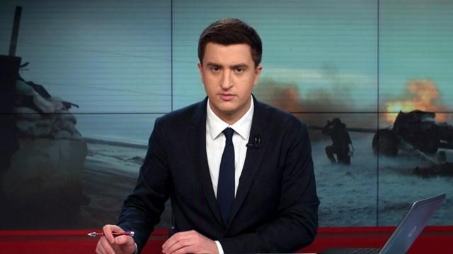 Випуск новин 23 січня станом на 14:00