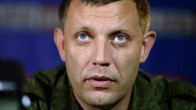 Захарченко планирует взорвать аэропорт Захарченко планирует взорвать аэропорт