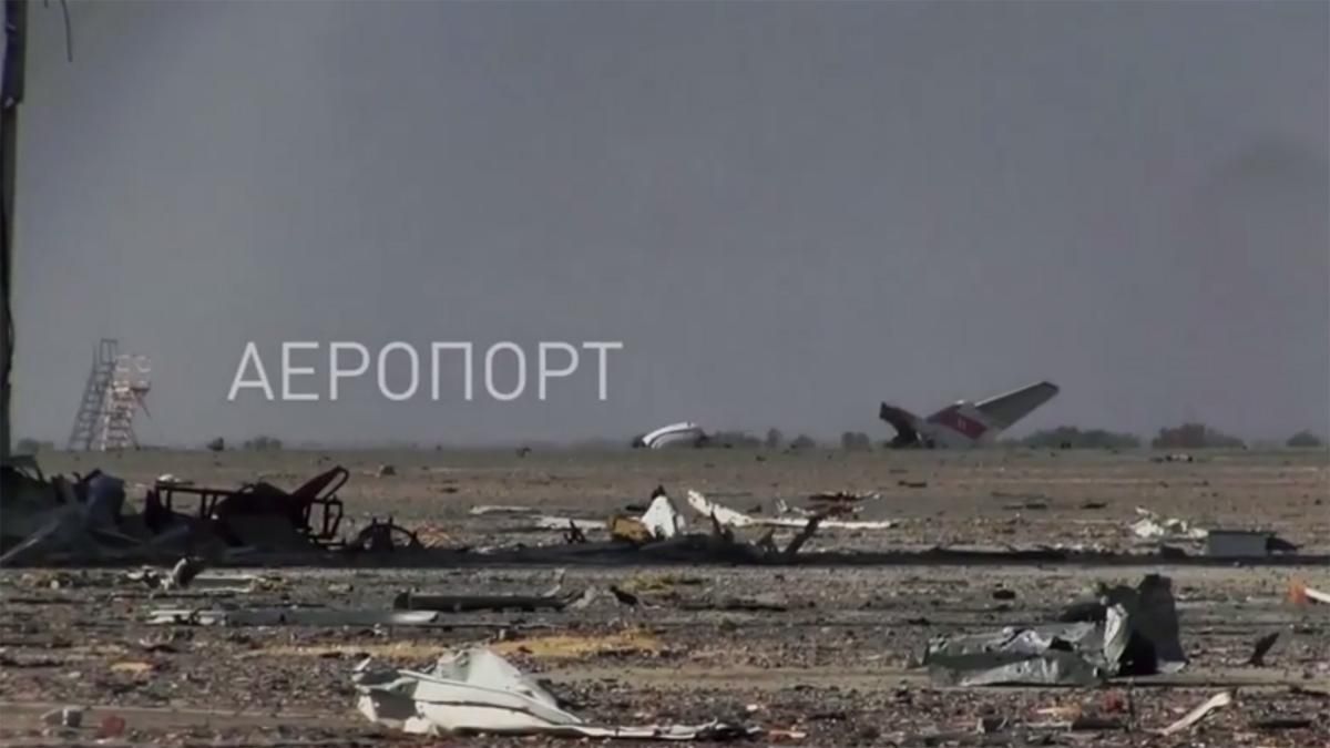 Сьогодні в ефірі "24-го" прем’єра фільму "Аеропорт" від Babylon'13 Сьогодні в ефірі "24-го" прем’єра фільму "Аеропорт" від Babylon'13