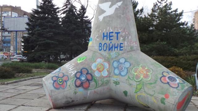 Наступление на Мариуполь - не является возможным, - спикер АТО Наступление на Мариуполь - не является возможным, - спикер АТО