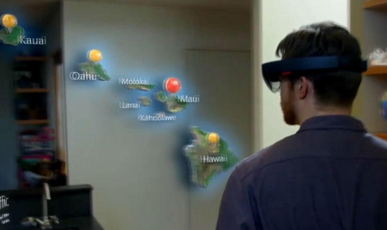 Окуляри доповненої реальності від Microsoft Окуляри доповненої реальності від Microsoft