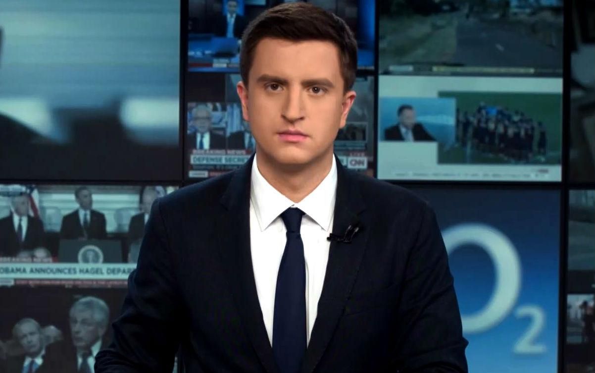 Випуск новин 23 січня станом на 20:00