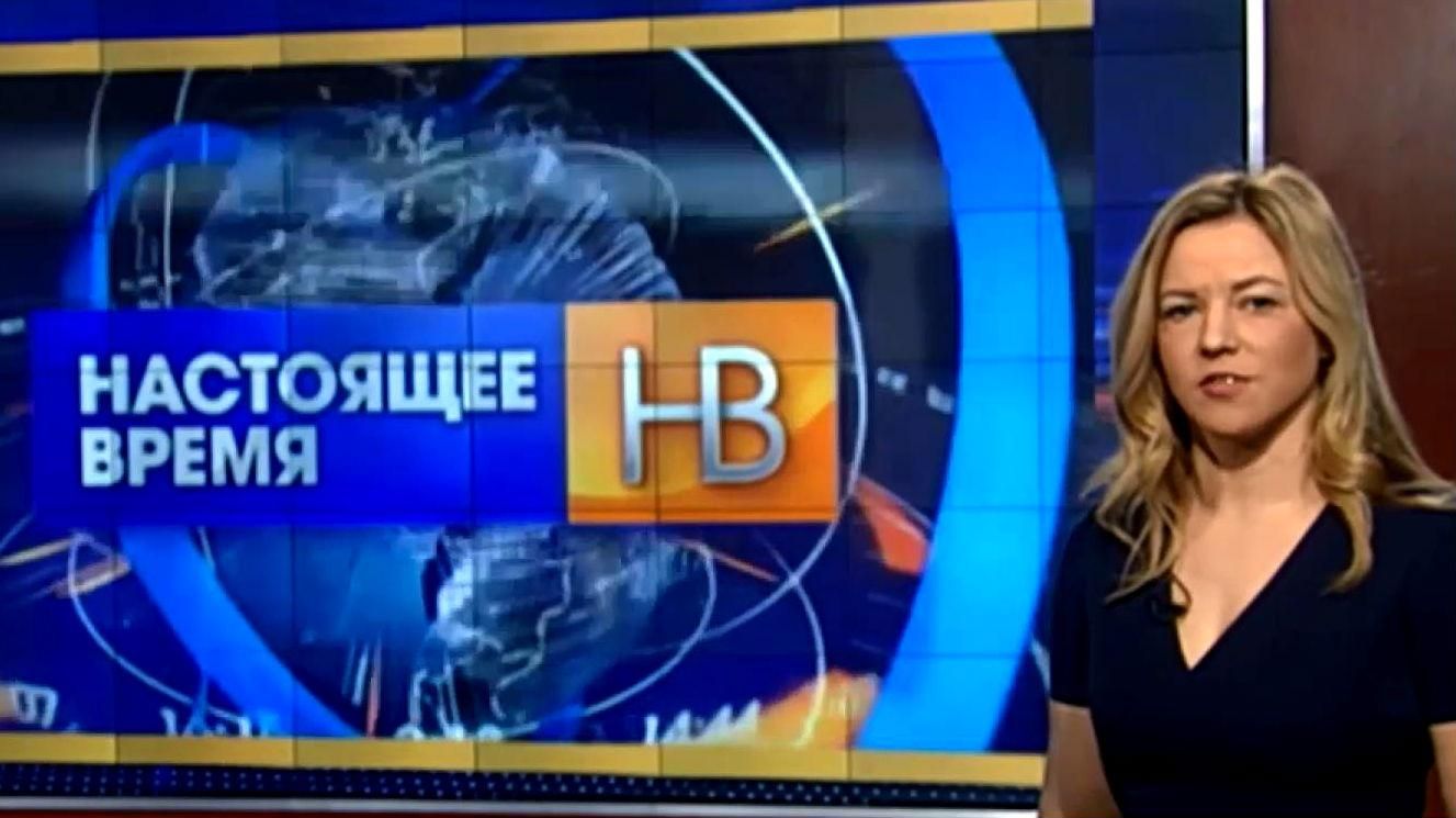 "Настоящее время". Нові подробиці трагедії у Донецьку, права незалежних журналістів РФ "Настоящее время". Нові подробиці трагедії у Донецьку, права незалежних журналістів РФ