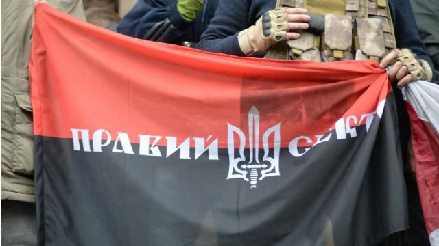 "Правый сектор" и еще четыре украинские организации запретили в России