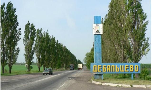 Мера Дебальцевого затримали Мера Дебальцевого затримали