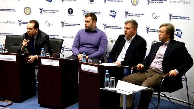 Альтернатива блакитного палива. Україна позбувається газової залежності Альтернатива блакитного палива. Україна позбувається газової залежності