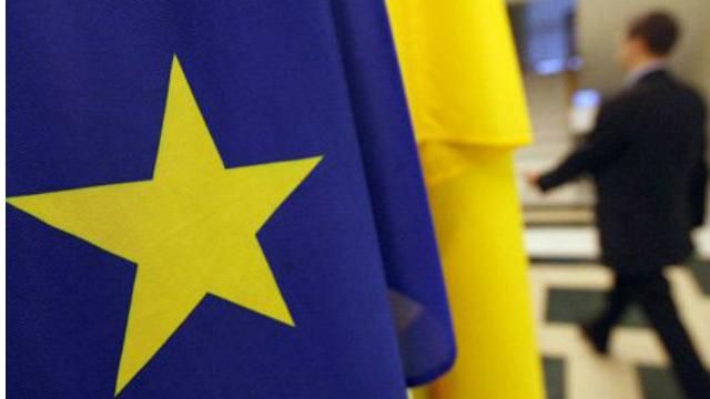 ЕС призывает Россию выполнять минские договоренности