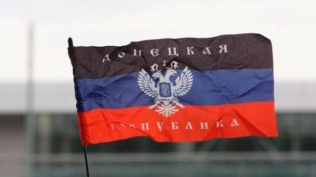 Бойовики відмовилися від мінських домовленостей