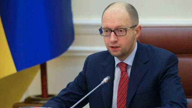 Яценюк зібрав термінову нараду силовиків Яценюк зібрав термінову нараду силовиків