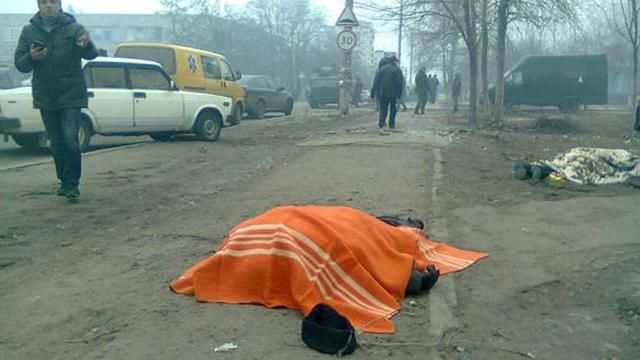 Терористи радіють з смерті мирних жителів Терористи радіють з смерті мирних жителів