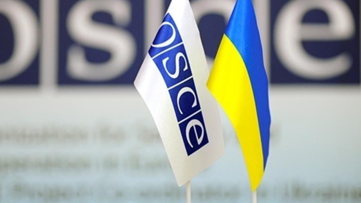 ОБСЄ закликає сторони конфлікту в Україні сісти за стіл переговорів