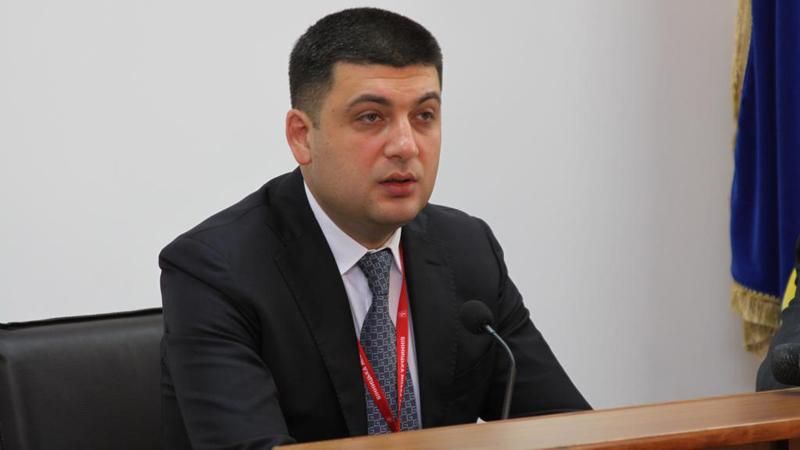 Гройсман доручив апарату Ради скликати депутатів 25 січня Гройсман доручив апарату Ради скликати депутатів 25 січня