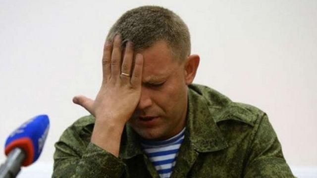 Захарченко "передумал" наступать на Мариуполь? Захарченко "передумал" наступать на Мариуполь?