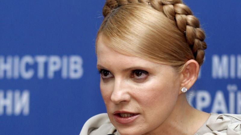 Тимошенко призывает ввести военное положение и создать ставку Верховного Главнокомандующего