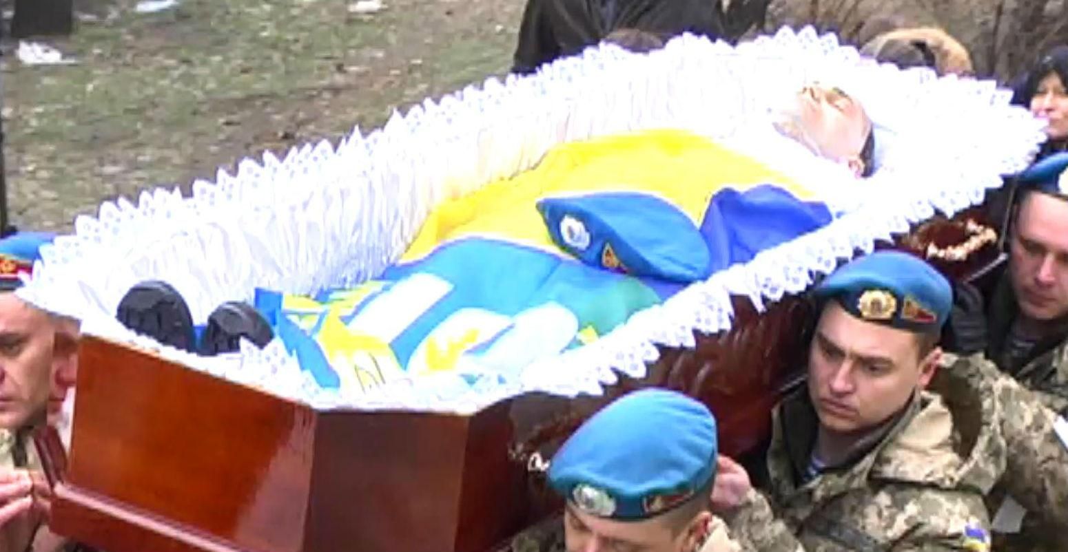 У Дніпропетровську поховали 22-річного "кіборга"
