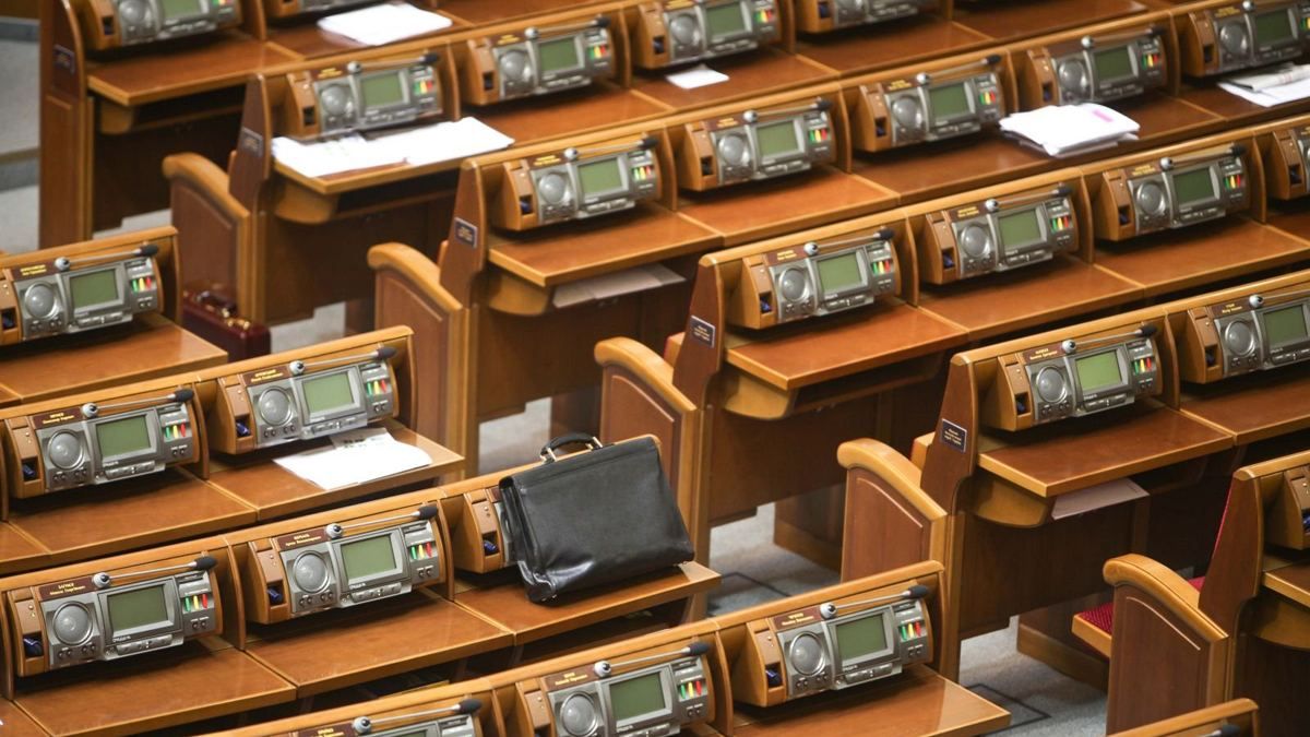 Засідання Ради відбудеться сьогодні ввечері або завтра зранку, — Березюк Засідання Ради відбудеться сьогодні ввечері або завтра зранку, — Березюк