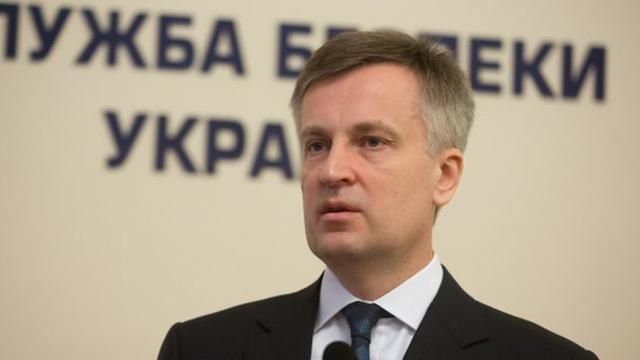 В СБУ рассказали, кто причастен к обстрелам Мариуполя В СБУ рассказали, кто причастен к обстрелам Мариуполя