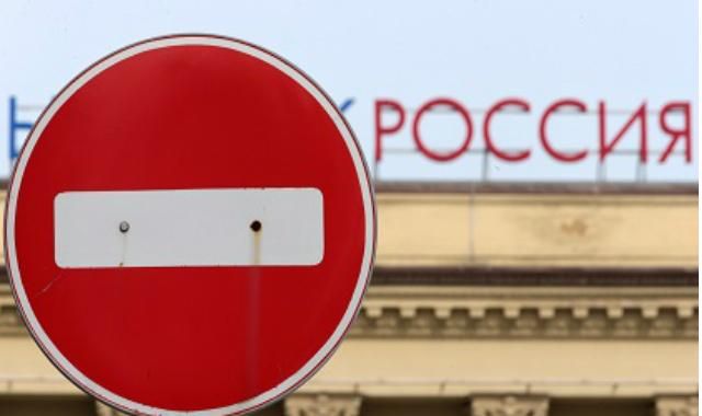 СНБО требует применить в Украине санкции против России СНБО требует применить в Украине санкции против России