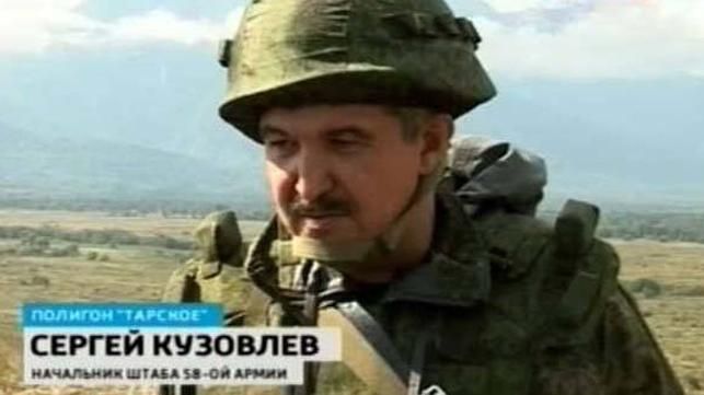 В районе Попасной террористами руководит российский генерал-майор Кузовлев, — штаб АТО В районе Попасной террористами руководит российский генерал-майор Кузовлев, — штаб АТО